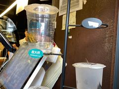 -放哈·甜醅子奶茶创造者(正宁路店)