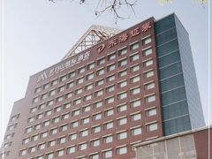 -北京长白山国际酒店(鸟巢店)