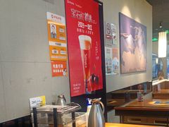 -呷哺呷哺(常营华联店)