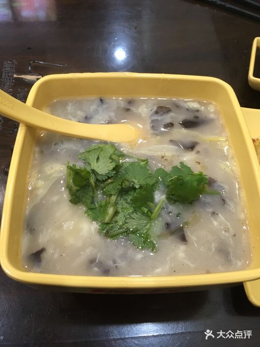 肥叔锅贴(摩尔广场店)沙汤图片