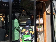 门面-METAL HANDS(五道营店)