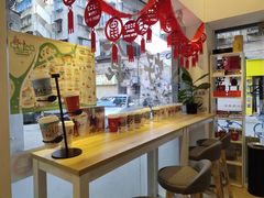 -一杯潮茶·专注潮汕茶饮(十二中创始店)
