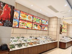 -双井轩(双井店)