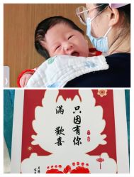 -月满阁月子中心(莲湖区店)