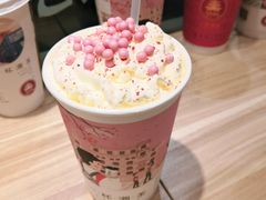 -一杯潮茶·专注潮汕茶饮(十二中创始店)