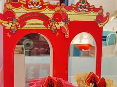 -MaKY米旗(熙地港店)