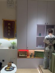 -森林头疗美容养发馆
