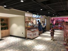 -颐和汤泉(敖汉店)