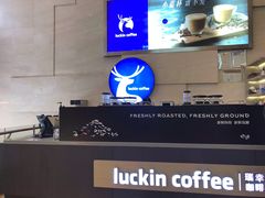 -瑞幸咖啡(解放碑英利大融城店)