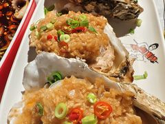 -烤小呆碳烤大肉筋
