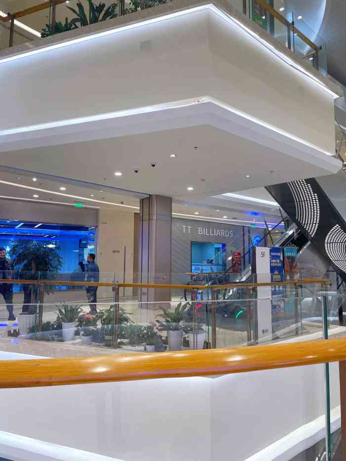 苏州吴江爱琴海购物公园-"京优客超市看上去还不错,不过从水果刀最顶.