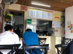 -三同面馆(堰桥店)