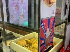 -粉粉乐鲷鱼烧(美罗城店)