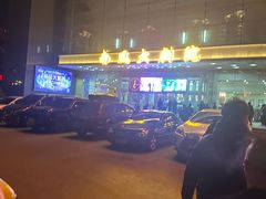 -南风大剧院莎梦二人转剧场