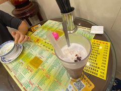 -顺记冰室(宝华路店)