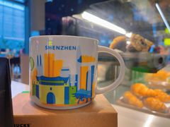 -星巴克(深圳福永国际会展中心店)