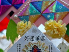 -中国农业博物馆