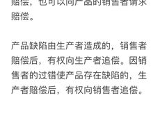 -华勤基信·至法律师团队