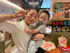-海底捞火锅(翔龙天地广场店)