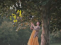 -钟山体育运动公园
