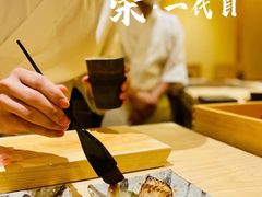 -荣一代目OMAKASE板前料理