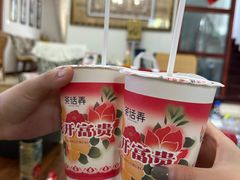 -茶话弄(北京通州万达店)