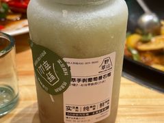 -野萃山·潮汕厚果汁(十亩地店)