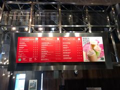 -星巴克(珠海中邦酒店店)