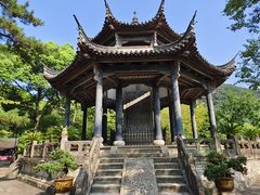 -兰亭风景区