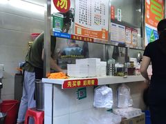 -威记肠粉王(福彩路店)