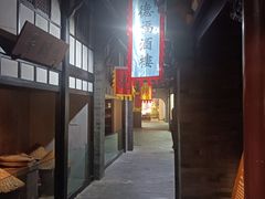 -亳州博物馆