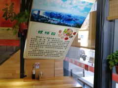 -螺大蛳柳州螺蛳粉·火锅·热干面(西城永捷店)