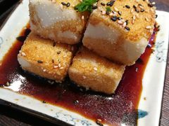 照烧脆皮豆腐-京和风食堂·定食寿喜锅(保利樾广场店)