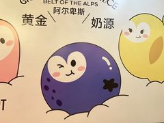 -太原茂业天地购物中心