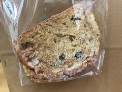 蔓越莓核桃包-PAPER STONE BAKERY(天环店)