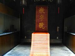 -潜口民宅博物馆
