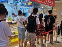-鲍师傅糕点(国金街店)
