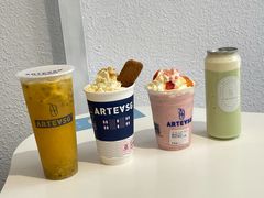 草莓富士山-ARTEASG啊T·新加坡奶茶(天一店)