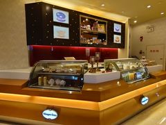 -哈根达斯(宁波和义店)