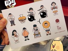 -泽田本家·铜锣烧(环贸店)