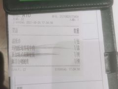 -尚一汤 广东炖汤(金桥国际店)