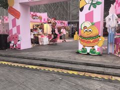 -虹桥艺术中心