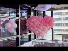 -CIAO·团建聚餐·生日派对轰趴馆(福田店)