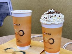 -茶话弄(中贸广场店)