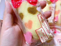-关西国际机场直营免税店