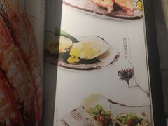 -和彩放题餐厅(酒仙桥店)