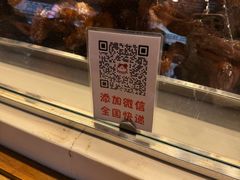 -张公桥美食街