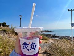 -青岛金沙滩