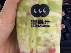 -混果汁(喜荟城店)