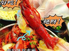 -盔甲王·猛货牌档(安泰店)